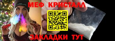 Альфа ПВП Краснодар