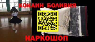 Альфа ПВП Краснодар