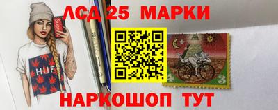 Альфа ПВП Краснодар