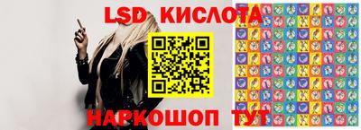 гашишное масло Краснокаменск