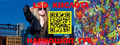 Альфа ПВП Краснодар