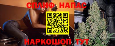 Альфа ПВП Краснодар