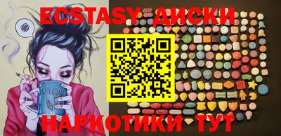 Альфа ПВП Краснодар