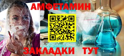 гашишное масло Краснокаменск