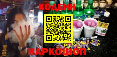 Альфа ПВП Краснодар