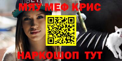 Альфа ПВП Краснодар