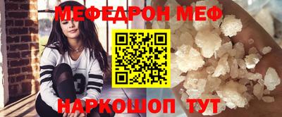 гашишное масло Краснокаменск