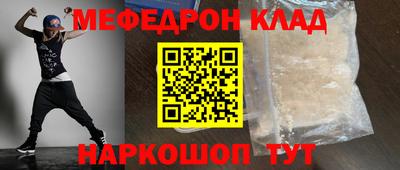 Альфа ПВП Краснодар