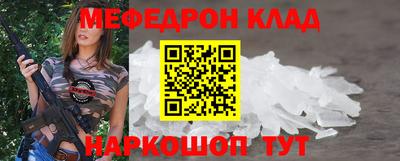Альфа ПВП Краснодар