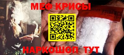 бутик Краснознаменск