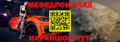 Альфа ПВП Краснодар