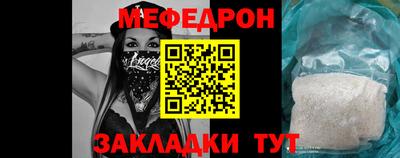 бутик Краснознаменск
